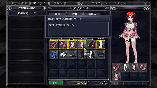 画像ギャラリー No.034のサムネイル画像 / 硬派なミリタリーファンではない人のためのTPSここにあり,ゲームポット自社開発のオンラインアクション「メビウスオンライン」プレイレポート