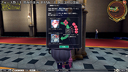 画像ギャラリー No.036のサムネイル画像 / 硬派なミリタリーファンではない人のためのTPSここにあり,ゲームポット自社開発のオンラインアクション「メビウスオンライン」プレイレポート