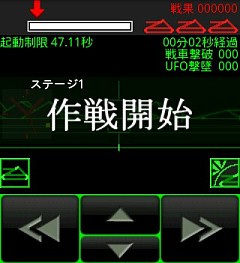 画像ギャラリー No.011のサムネイル画像 / 「ファームフレンジー」と「TANK ZONE」がAndroidゲーム向けに進化して登場