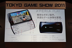 TGS 2011ϡAndroidߥ ڥ륻åפˤơ3ԤΩ줫AndroidθȾ褬