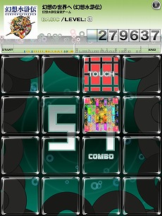 #003Υͥ/jubeat plusסPSPָۿ ¤줷ɴǯλפȯǰƿmusic packָۿ packפۿ