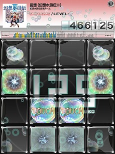 #004Υͥ/jubeat plusסPSPָۿ ¤줷ɴǯλפȯǰƿmusic packָۿ packפۿ