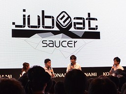 TGS 2012ϾդΥ饤֤˲äڶʥѥåؤʤɤΥץ饤⤢äjubeat plus Premium Stage in ॷ祦2012ץݡ