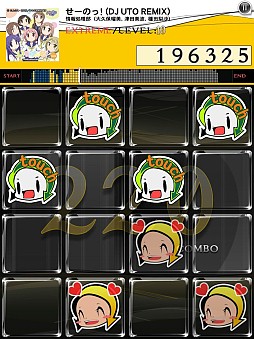 jubeat plusסREFLEC BEAT plusס˥֤漰פȤΥܥѥåۿ