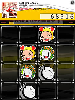 jubeat plusסREFLEC BEAT plusפEXIT TUNES packо