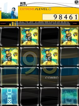 jubeat plusסREFLEC BEAT plusפ˲쥪γڶ4ʤɲ