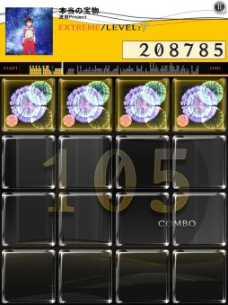 jubeat plusסTV˥֥ɥ饴󥳥쥯פΥܥѥåо