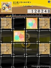 jubeat plusסREFLEC BEAT plusסѥåRhodanthe*פۿ