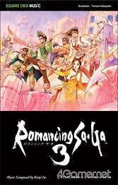 画像ギャラリー No.010のサムネイル画像 / 「ロマサガ」“バトル曲”限定アレンジアルバムを制作した伊藤賢治氏に,「Re:Birth II / ロマンシング サ・ガ バトルアレンジ」の楽曲解説をしてもらった