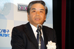 画像ギャラリー No.005のサムネイル画像 / 鈴木 裕氏が新作「シェンムー街」をプレゼン。かつて「芭月 巌」の声を演じた藤岡弘、さんも登場した「シェンムー街」制作発表会レポート