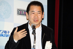 画像ギャラリー No.007のサムネイル画像 / 鈴木 裕氏が新作「シェンムー街」をプレゼン。かつて「芭月 巌」の声を演じた藤岡弘、さんも登場した「シェンムー街」制作発表会レポート