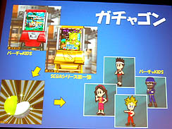 画像ギャラリー No.011のサムネイル画像 / 鈴木 裕氏が新作「シェンムー街」をプレゼン。かつて「芭月 巌」の声を演じた藤岡弘、さんも登場した「シェンムー街」制作発表会レポート