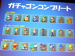 画像ギャラリー No.012のサムネイル画像 / 鈴木 裕氏が新作「シェンムー街」をプレゼン。かつて「芭月 巌」の声を演じた藤岡弘、さんも登場した「シェンムー街」制作発表会レポート