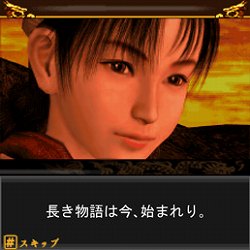 ���������꡼ No.008�Υ���ͥ������ / ������ࡼ�����ߤοơ�YS NET��ɽ������ ���� ͵��Υ��󥿥ӥ塼��Ǻܡ��֥�����ࡼ���׳�ȯ�ηаޤ亣��ˤ�����յ����ߤ�ʹ���Ƥ���