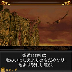 ���������꡼ No.009�Υ���ͥ������ / ������ࡼ�����ߤοơ�YS NET��ɽ������ ���� ͵��Υ��󥿥ӥ塼��Ǻܡ��֥�����ࡼ���׳�ȯ�ηаޤ亣��ˤ�����յ����ߤ�ʹ���Ƥ���