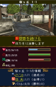 ���������꡼ No.014�Υ���ͥ������ / ������ࡼ�����ߤοơ�YS NET��ɽ������ ���� ͵��Υ��󥿥ӥ塼��Ǻܡ��֥�����ࡼ���׳�ȯ�ηаޤ亣��ˤ�����յ����ߤ�ʹ���Ƥ���