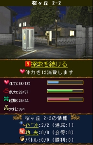 ���������꡼ No.016�Υ���ͥ������ / ������ࡼ�����ߤοơ�YS NET��ɽ������ ���� ͵��Υ��󥿥ӥ塼��Ǻܡ��֥�����ࡼ���׳�ȯ�ηаޤ亣��ˤ�����յ����ߤ�ʹ���Ƥ���