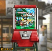 ���������꡼ No.020�Υ���ͥ������ / ������ࡼ�����ߤοơ�YS NET��ɽ������ ���� ͵��Υ��󥿥ӥ塼��Ǻܡ��֥�����ࡼ���׳�ȯ�ηаޤ亣��ˤ�����յ����ߤ�ʹ���Ƥ���