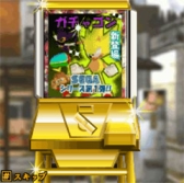 ���������꡼ No.021�Υ���ͥ������ / ������ࡼ�����ߤοơ�YS NET��ɽ������ ���� ͵��Υ��󥿥ӥ塼��Ǻܡ��֥�����ࡼ���׳�ȯ�ηаޤ亣��ˤ�����յ����ߤ�ʹ���Ƥ���