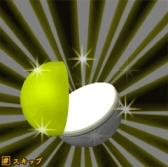 ���������꡼ No.022�Υ���ͥ������ / ������ࡼ�����ߤοơ�YS NET��ɽ������ ���� ͵��Υ��󥿥ӥ塼��Ǻܡ��֥�����ࡼ���׳�ȯ�ηаޤ亣��ˤ�����յ����ߤ�ʹ���Ƥ���