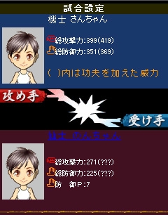 ���������꡼ No.025�Υ���ͥ������ / ������ࡼ�����ߤοơ�YS NET��ɽ������ ���� ͵��Υ��󥿥ӥ塼��Ǻܡ��֥�����ࡼ���׳�ȯ�ηаޤ亣��ˤ�����յ����ߤ�ʹ���Ƥ���