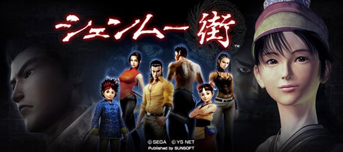 ���������꡼ No.002�Υ���ͥ������ / �����Żҡ���Х����������ǡ֥�����ࡼ���פ����������ӥ����������ϡ����������ȤǤ�PC�Ѥȷ����Ѥ��ɻ椬�ۿ���