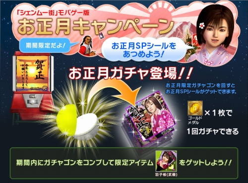 ���������꡼ No.001�Υ���ͥ������ / �֥�����ࡼ���סȤ����������о졣����̵���Ǥޤ碌��