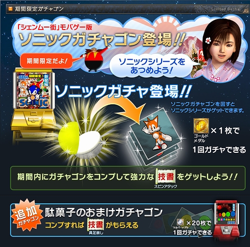 ���������꡼ No.001�Υ���ͥ������ / �֥�����ࡼ���ס����ָ���֥��˥å��ץ����㥴�������ɲ�