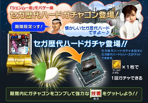 ���������꡼ No.001�Υ���ͥ������ / �֥�����ࡼ���ץ���������ϡ��ɤ򽸤�ƶ��Ϥʵ�������ꤷ�褦