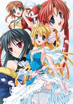 ���������꡼ No.009�Υ���ͥ������ / ����!? ����ʤΥ����������������ä��������ɥ٥���㡼��Princess Frontier Portable�פ�2011ǯ�դ�ȯ�����