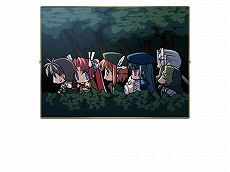 ���������꡼ No.014�Υ���ͥ������ / ����!? ����ʤΥ����������������ä��������ɥ٥���㡼��Princess Frontier Portable�פ�2011ǯ�դ�ȯ�����