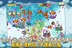 画像ギャラリー No.003のサムネイル画像 / “ふたり”のその後を描いたiPhone/iPod touch向け弾幕アクションSTG「虫姫さまBUG PANIC」の配信日が11月18日に決定