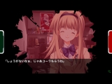 CHAOS;HEAD NOAH HD