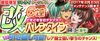 ���������꡼ No.002�Υ���ͥ������ / �֥֥饦���쵳���� �����������פ˥Х�󥿥���Ʈ�Τθ�Ⱦ���о�