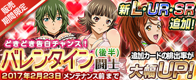 ���������꡼ No.003�Υ���ͥ������ / �֥֥饦���쵳���� �����������פ˥Х�󥿥���Ʈ�Τθ�Ⱦ���о�