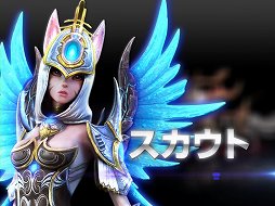 ѿȥƥबħMMORPG֥ɥ饴ʡסɦ¥ƥȤ21˥ȡ4Gamer1000̾ʬΥƥ罸