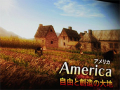 ҳ Online Tierra Americanaפȯɽˡ2011ǯ222Chapter1AtlanticɤǤϾȼγ¤롪