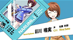 ���������꡼ No.005�Υ���ͥ������ / �֥ȥ������������פ�OBT�ʹߤɤ��ʲ����Ƥ����Τ�������ԥץ쥤��ݡ��ȡ����ĥ����åե��󥿥ӥ塼��Ǻ�