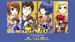 ���������꡼ No.011�Υ���ͥ������ / �֥ȥ������������פ�OBT�ʹߤɤ��ʲ����Ƥ����Τ�������ԥץ쥤��ݡ��ȡ����ĥ����åե��󥿥ӥ塼��Ǻ�