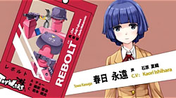 ���������꡼ No.012�Υ���ͥ������ / �֥ȥ������������פ�OBT�ʹߤɤ��ʲ����Ƥ����Τ�������ԥץ쥤��ݡ��ȡ����ĥ����åե��󥿥ӥ塼��Ǻ�