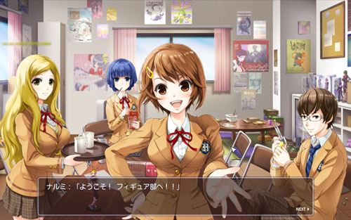 ���������꡼ No.019�Υ���ͥ������ / �֥ȥ������������פ�OBT�ʹߤɤ��ʲ����Ƥ����Τ�������ԥץ쥤��ݡ��ȡ����ĥ����åե��󥿥ӥ塼��Ǻ�