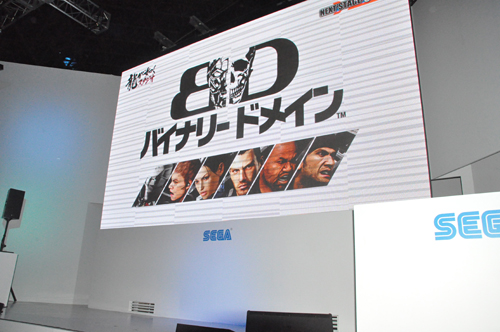 #005Υͥ/TGS 2011ϡ֥Хʥ꡼ɥᥤפˤζǡפΤ褦Ǯɥޤ̾ۻΥץ쥼亴ƣDΥǥץ쥤Ԥ줿֡Υơ٥Ȥݡ