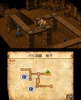 ���������꡼ No.005�Υ���ͥ������ / KONAMI���˥�ƥ�ɡ�3DS�ѥ��ɥ٥���㡼�֥ɥ����������ȥ�å���˺�Ѥε����ġפ�ȯɽ��2011ǯ��ȯ��ͽ��