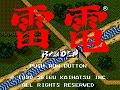 iPhoneץPC Engine GameBoxסšפ֥ȥפʤ5ʤɲäƷ31ȥ뤬ץ쥤ǽ