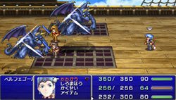 ���������꡼ No.007�Υ���ͥ������ / ��FINAL FANTASY IV Complete Collection -FINAL FANTASY IV & THE AFTER YEARS-��ȯ������2011ǯ3��24���ˡ�e-STORE����ѥå���ȯ��