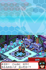 画像ギャラリー No.013のサムネイル画像 / バンナム「デジモンストーリー 超(スーパー)クロスウォーズ ブルー&レッド」を2011年3月3日に発売。幻のエリアでの冒険が始まる