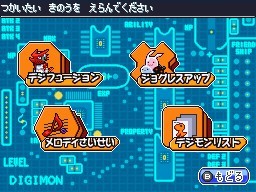 ꡼ No.031Υͥ / ֥ǥ󥹥ȡ꡼ Ķ ֥롼åɡ׺ǿ󡤿ƥ֥ǥե塼פХȥ륷ƥ֥ޥɥ󥰡פʤɤ餫