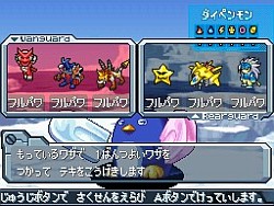 画像ギャラリー No.032のサムネイル画像 / 「デジモンストーリー 超クロスウォーズ ブルー&レッド」最新詳報,新育成システム「デジフュージョン」やバトルシステム「コマンドリング」などが明らかに