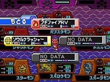 ꡼ No.034Υͥ / ֥ǥ󥹥ȡ꡼ Ķ ֥롼åɡ׺ǿ󡤿ƥ֥ǥե塼פХȥ륷ƥ֥ޥɥ󥰡פʤɤ餫