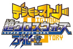 ꡼ No.037Υͥ / ֥ǥ󥹥ȡ꡼ Ķ ֥롼åɡ׺ǿ󡤿ƥ֥ǥե塼פХȥ륷ƥ֥ޥɥ󥰡פʤɤ餫